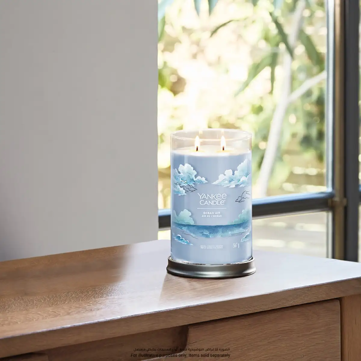 Yankee Candle Signature Ocean Air Large Candle (570 g)