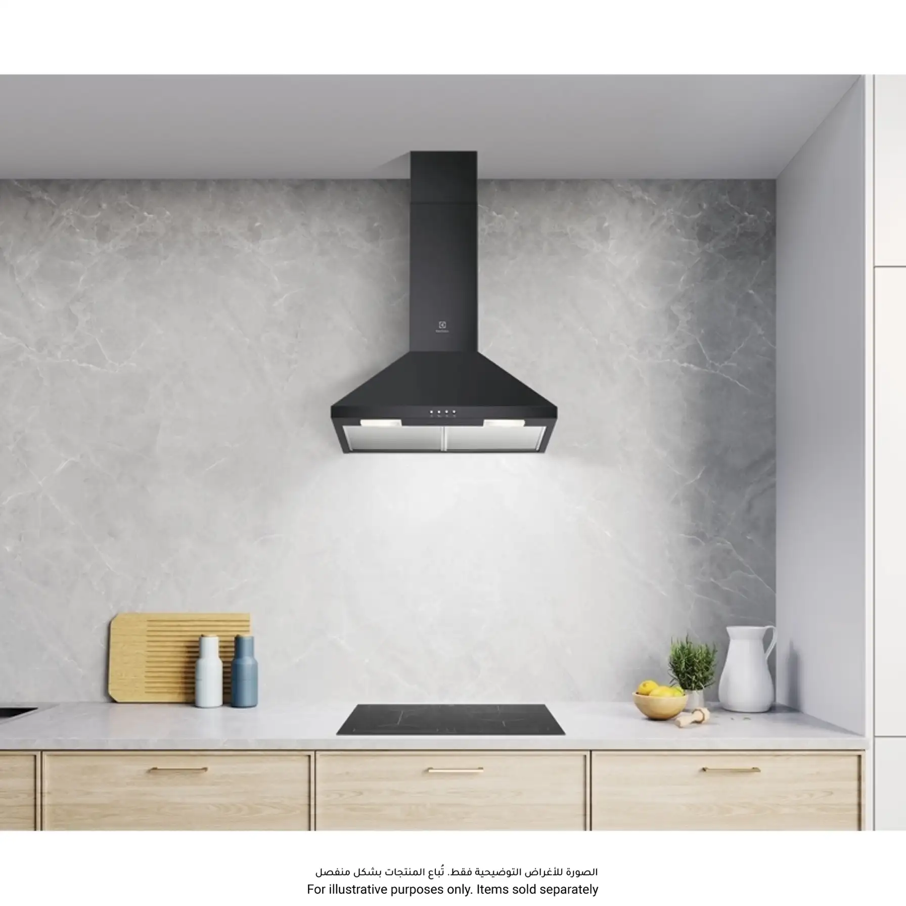 Electrolux UltimateTaste 300 Chimney Extractor Built-In Hood, LFC326K (59.8 x 45 x 69-94 cm)