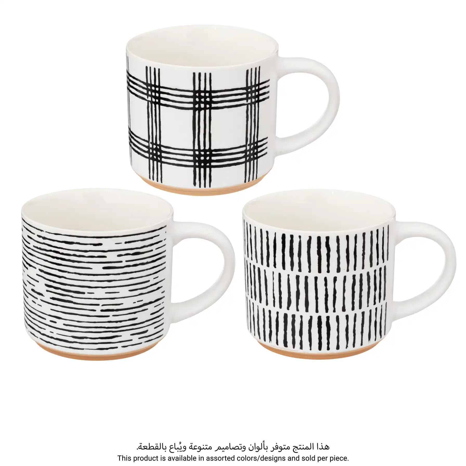 SG New Bone China Mug (Assorted colors/designs, 460 ml)