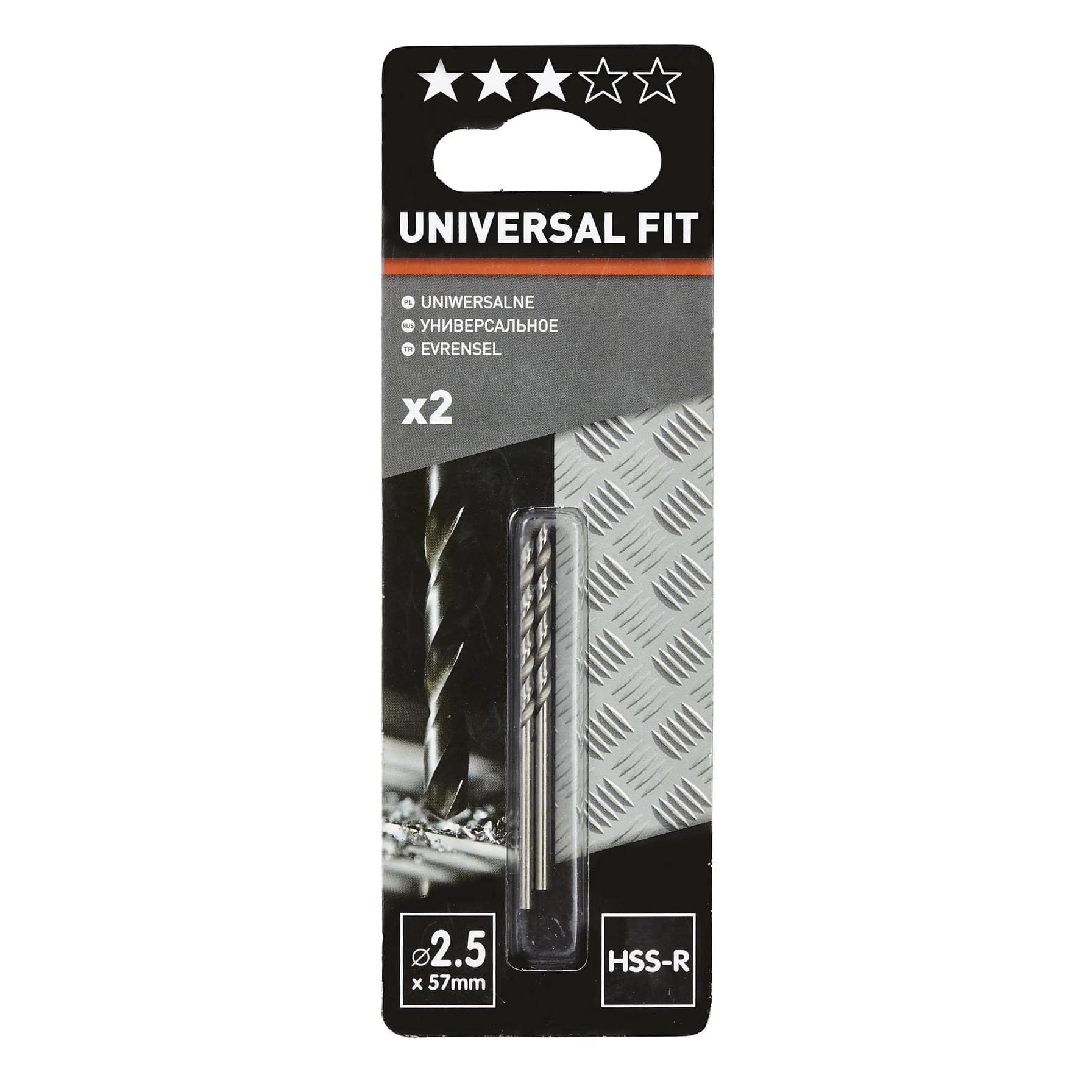 Universal HSS Drill Bit Pack (5.7 x 0.25 cm, 2 Pc.)