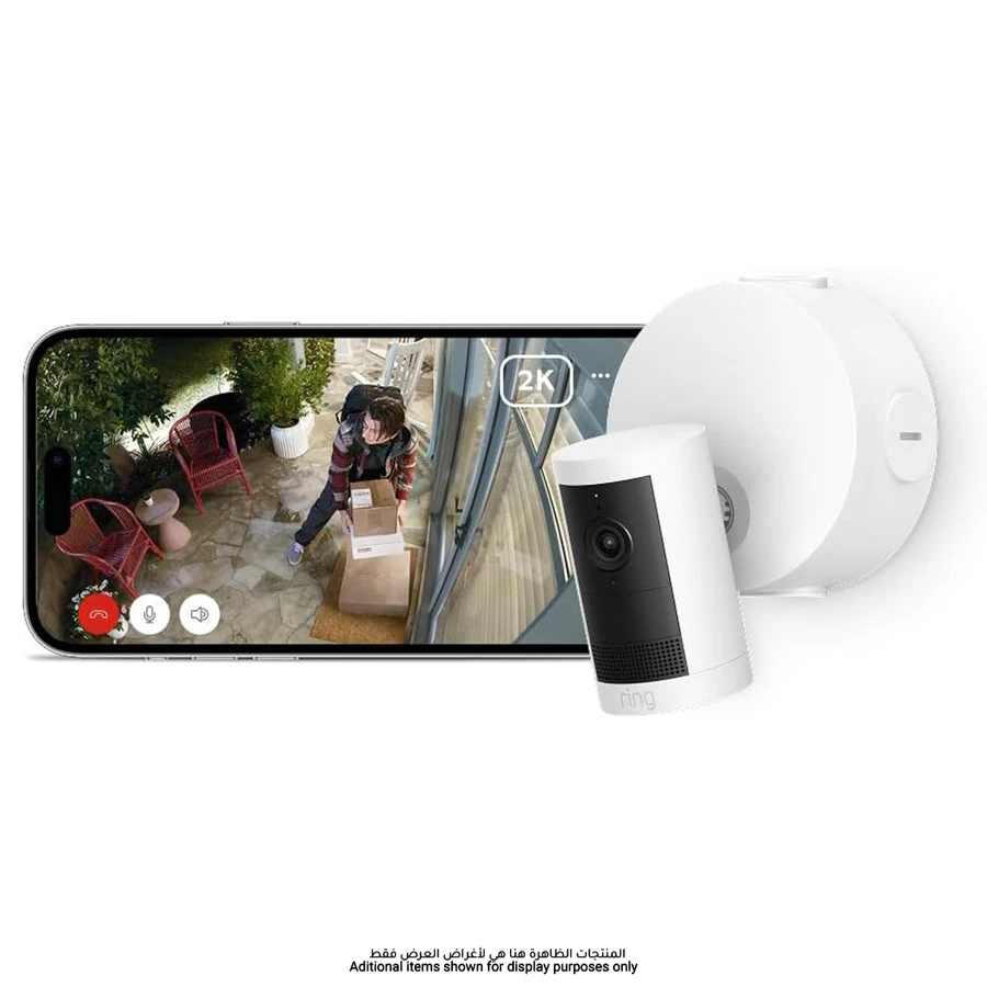 كاميرا Ring Outdoor Plus 2K POE، B0DX88JGM6 (أبيض)