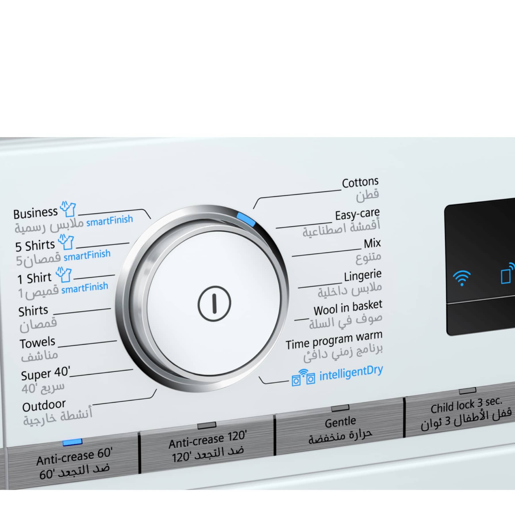 Siemens iQ700 9 kg Freestanding Front Load Condenser Dryer, WT47XKH1GC