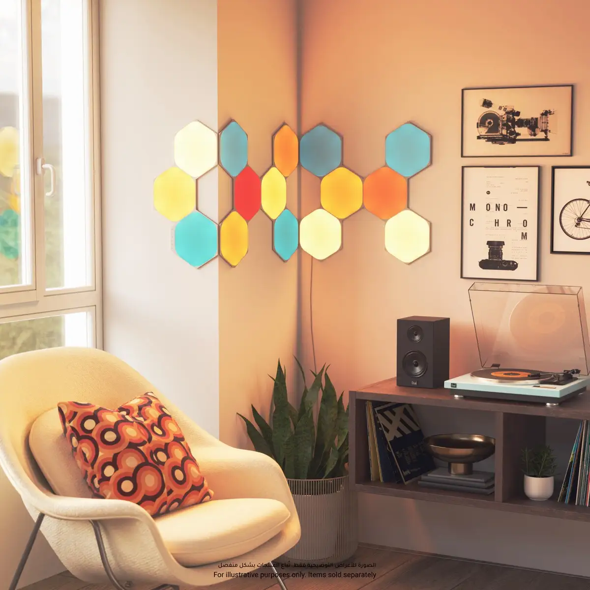 Nanoleaf Shapes Hexagon Smart LED Light Panel Starter Kit (15 Pc.)