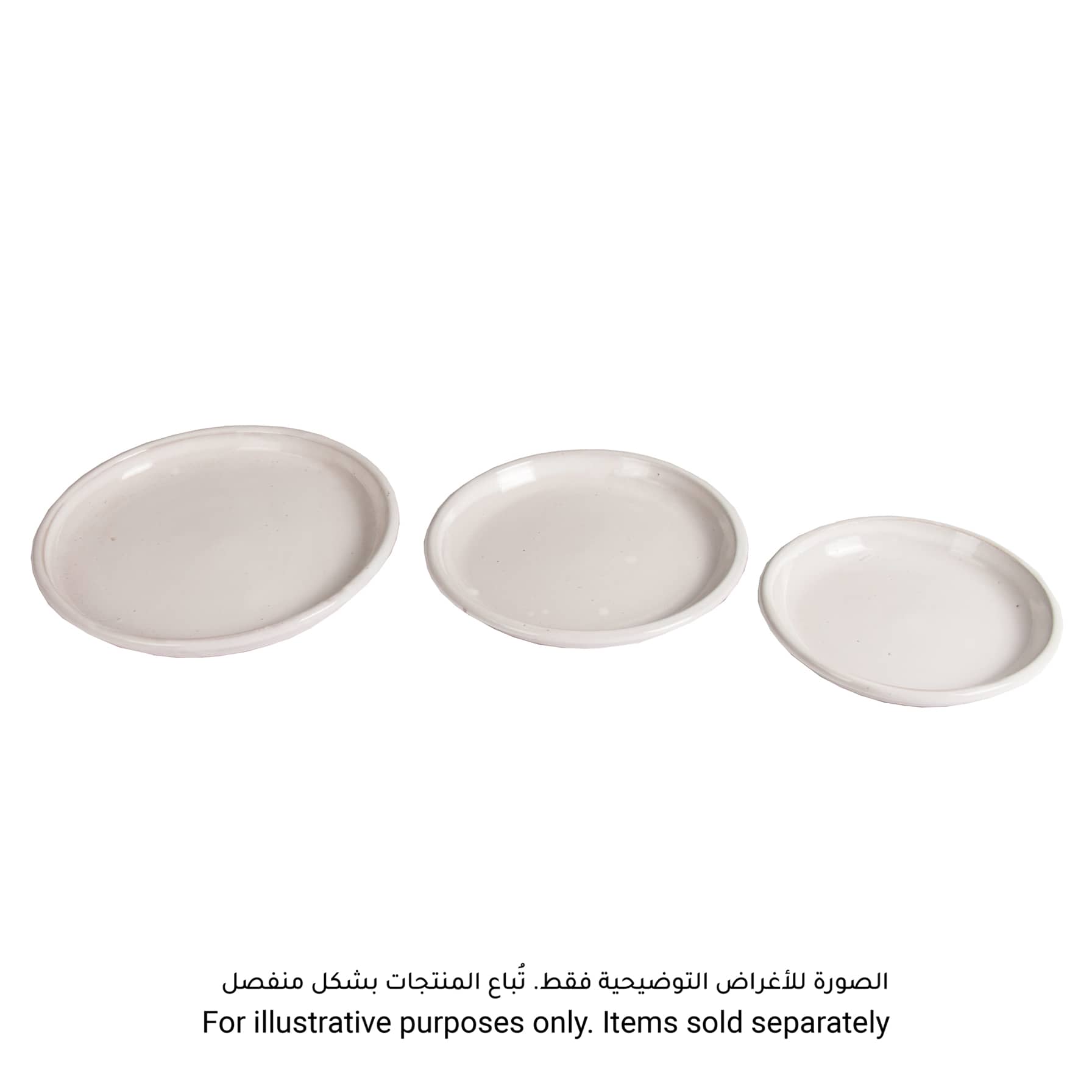 Glazed Terracotta Plant Saucer Generic (29 x 29 x 3 cm, Large)