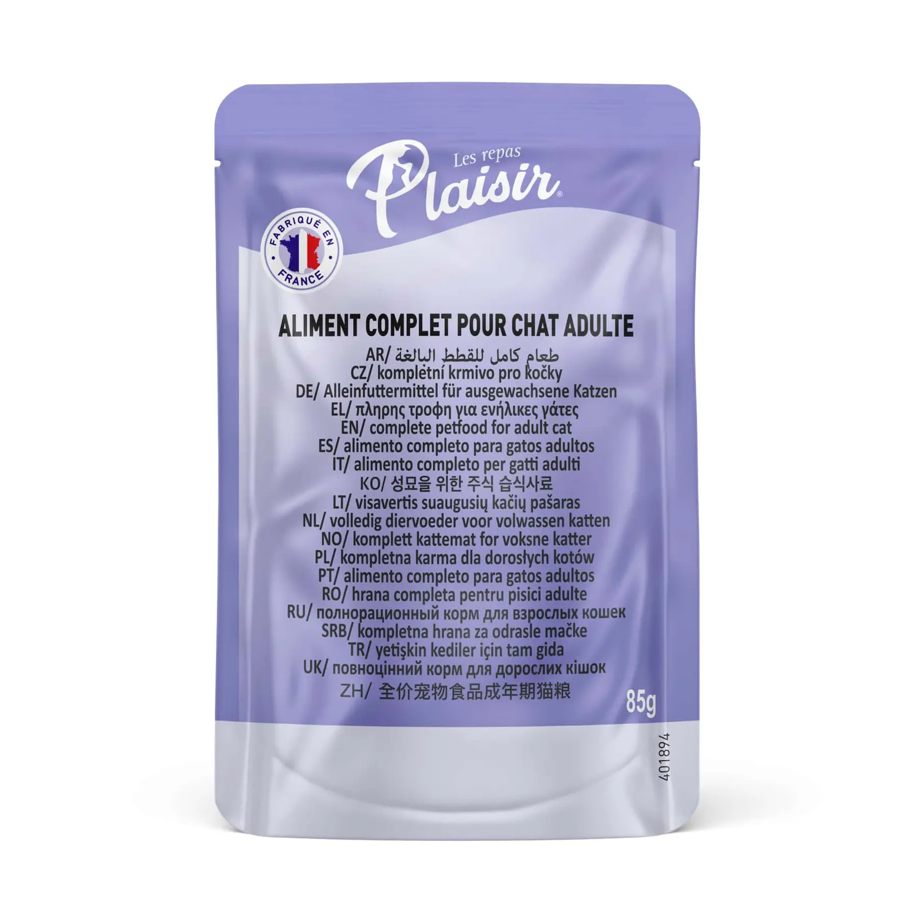 Les Repas Plaisir Chunks In Gravy Wet Cat Food (Mixed Flavors, Sterilized & Adult Cats, 12 x 85 g)