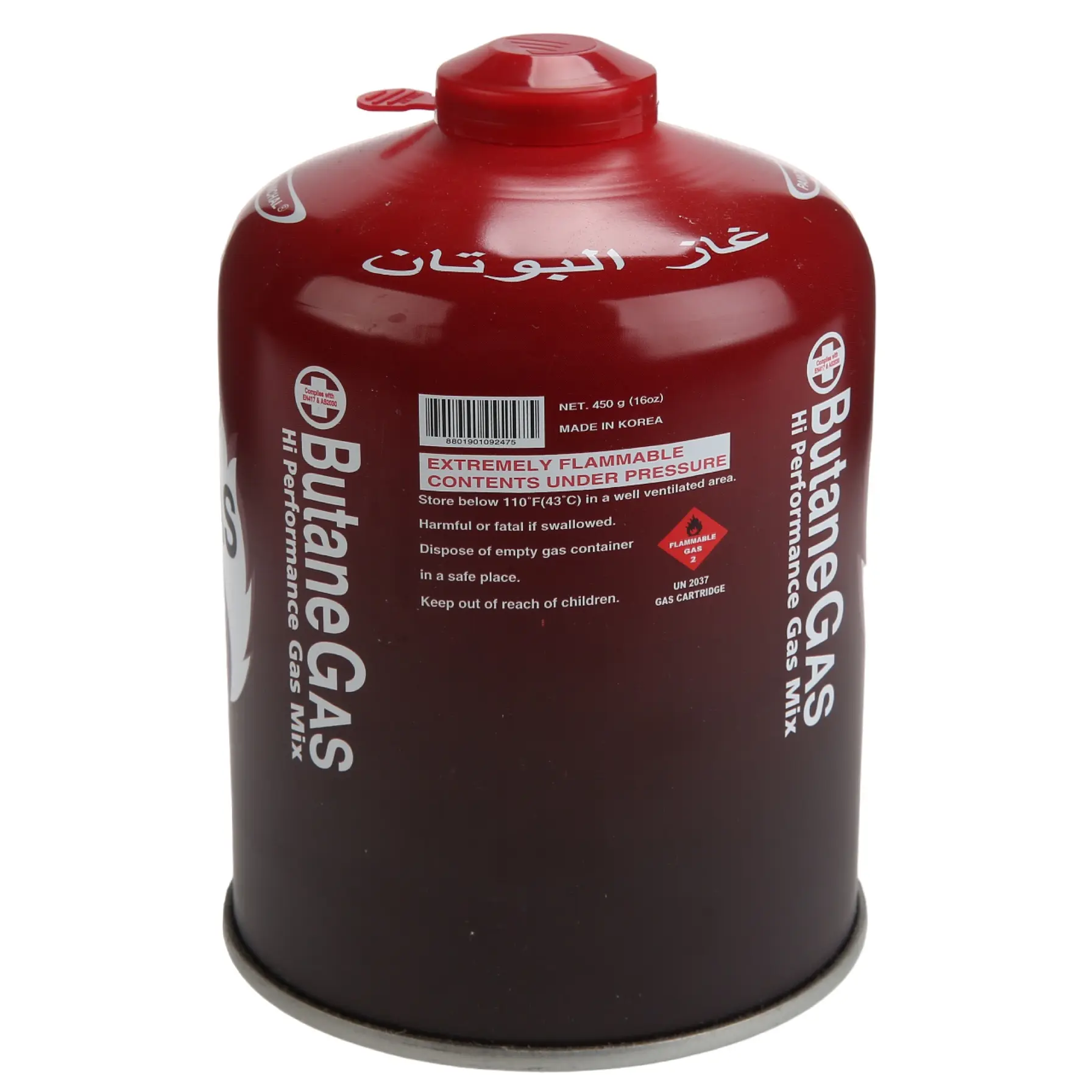 GAS Screw-Type Butane Gas (450 g)
