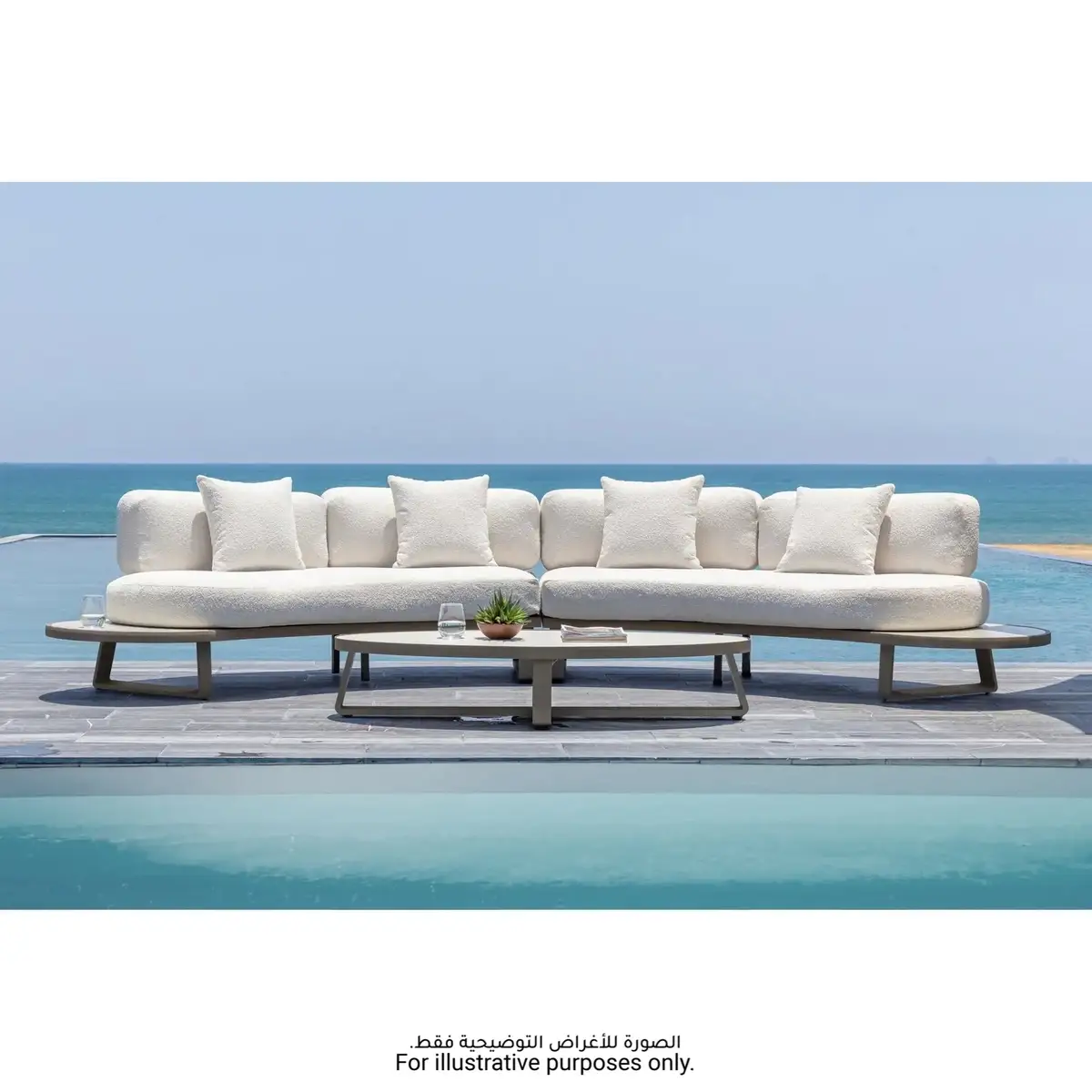Pebble Curve 4-Seater Outdoor Sofa Set W/Cushions (219.5 x 98.5 x 63.5 cm)