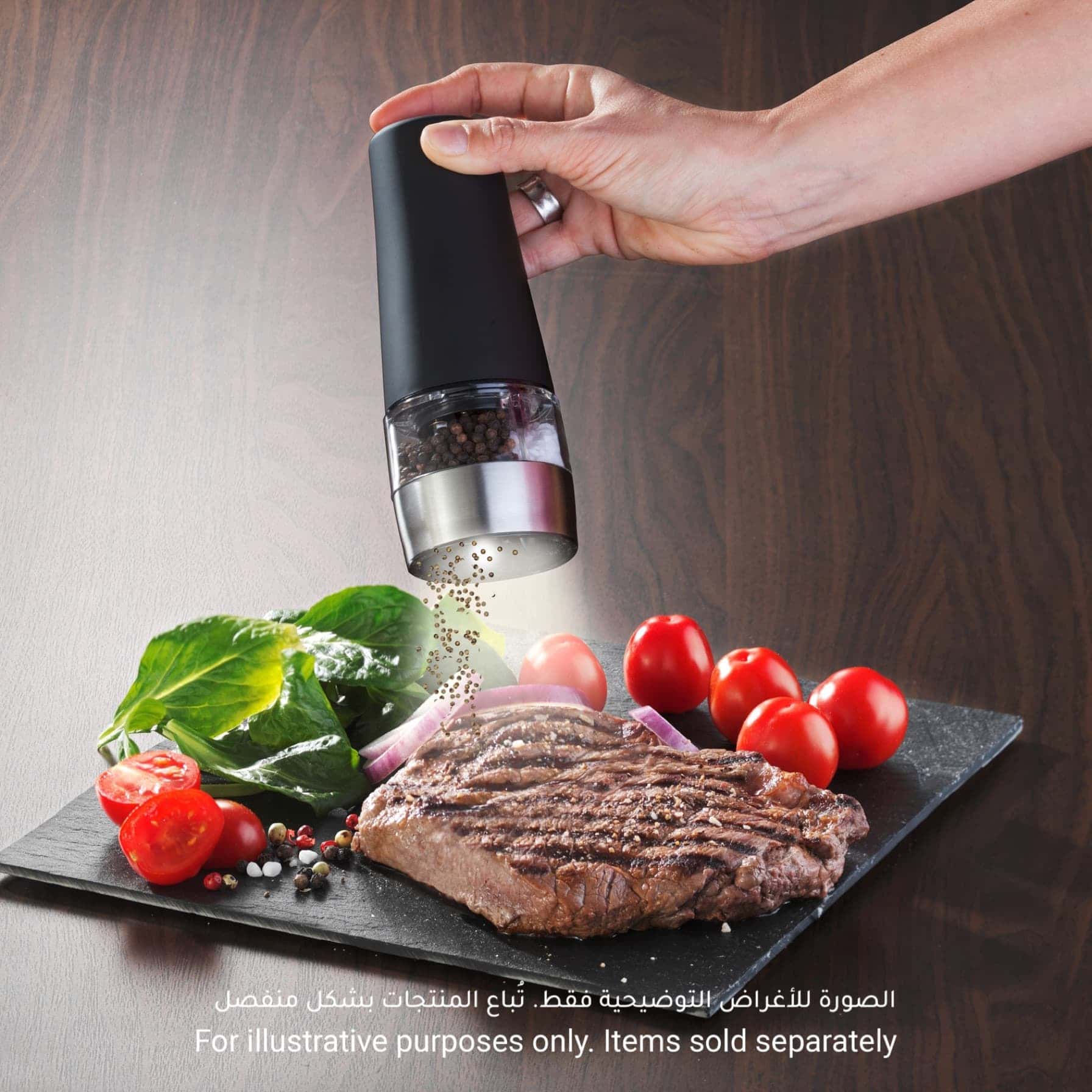 Wenko Electric Salt & Pepper Mill W/LED Light (7 x 17.5 x 6 cm)