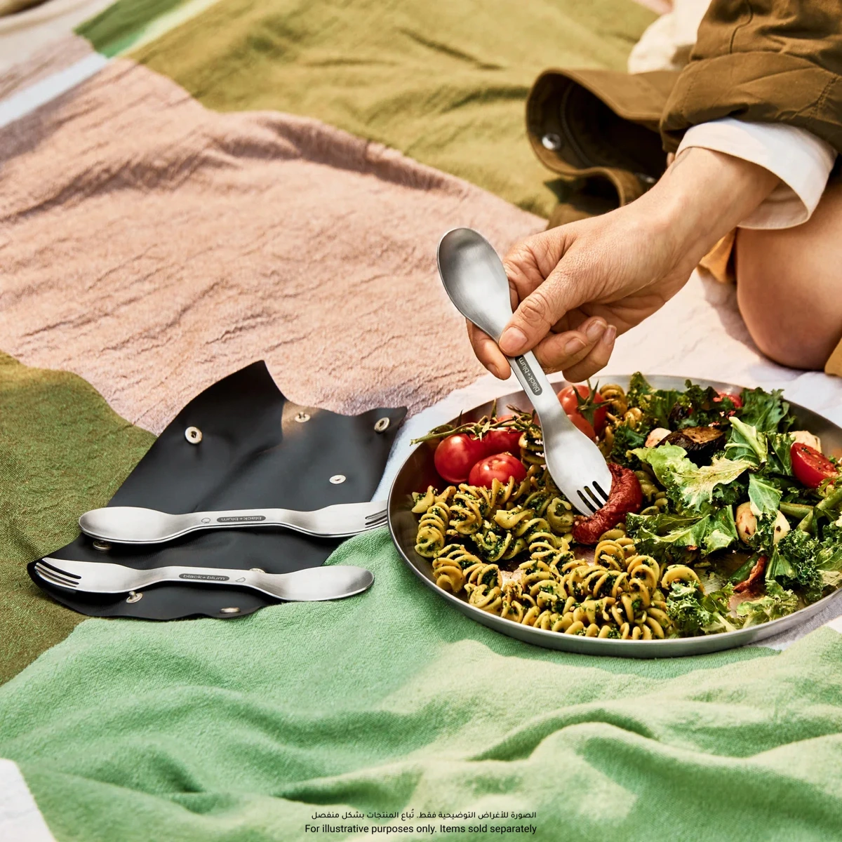 Black & Blum Picnic Stainless Steel Spork Set (4 Pc.)