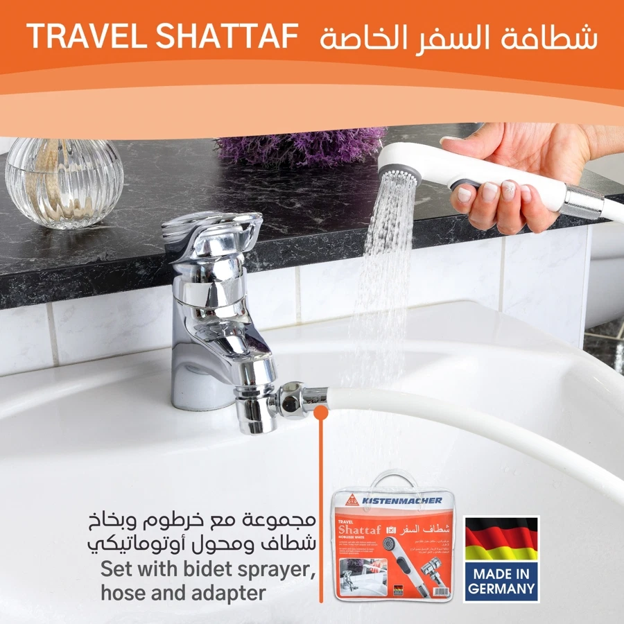 Kistenmacher Travel Shattaf Set