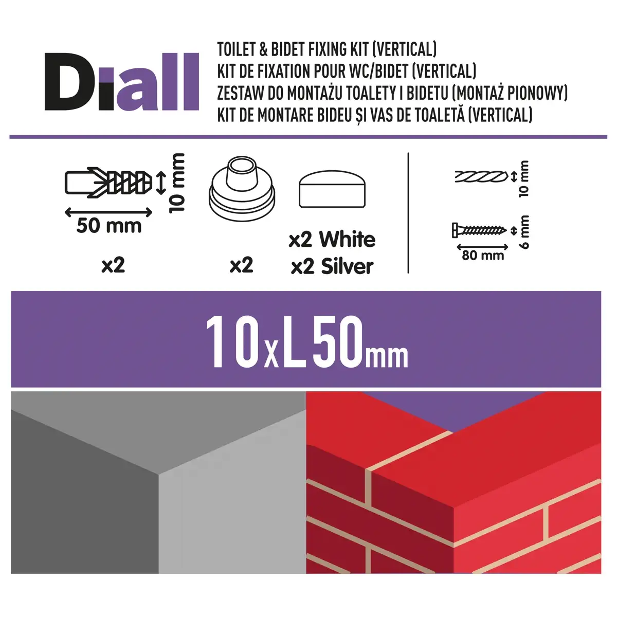 طقم تثبيت مرحاض Diall (9.5 × 16.5 × 4 سم، 10 قطع)