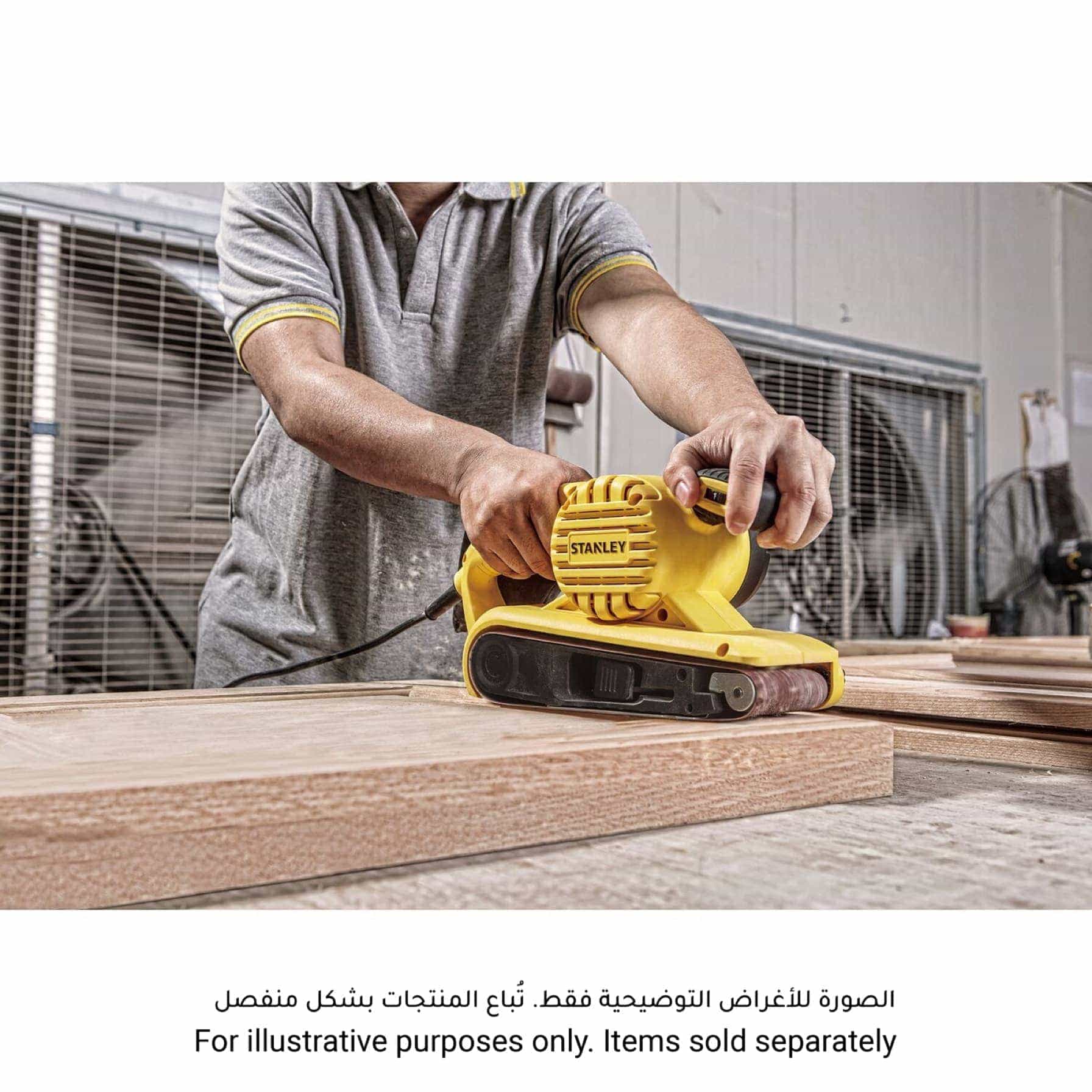 Stanley Variable Speed Corded Belt Sander, SB90-B5 (900 W)