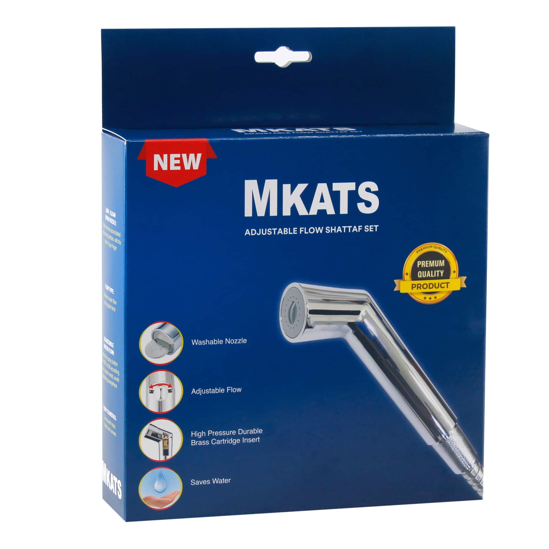 Mkats Shattaf Set 
