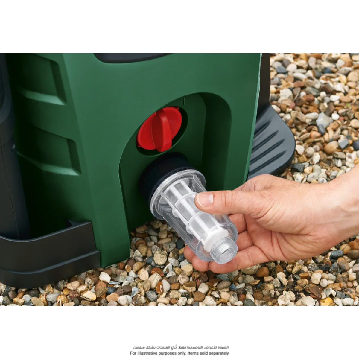 Bosch Large Water Filter, F016800440
