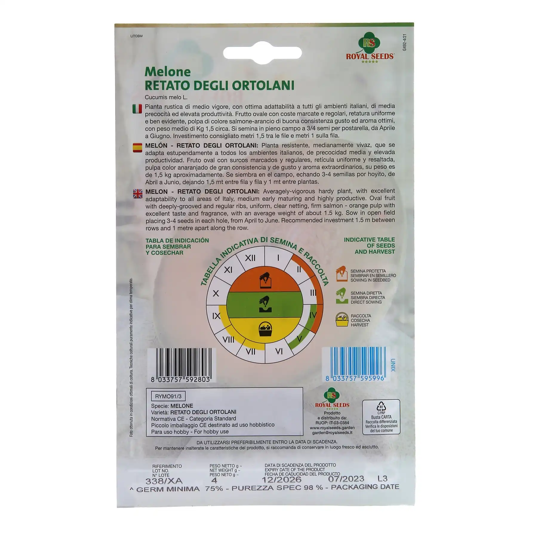 Royal Seeds Melon Seed Pack (4 g)