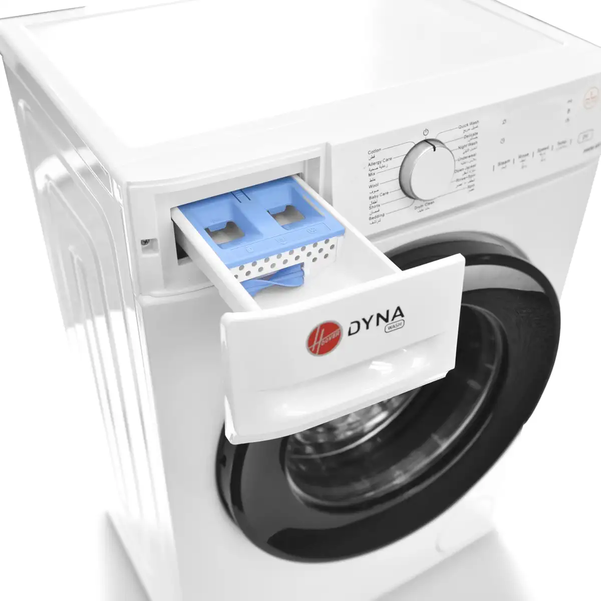 Hoover 8Kg Freestanding Front Load Washing Machine, HWM-M812-W (1200 RPM)
