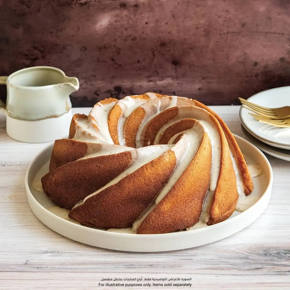 Nordic Ware Heritage Cast Aluminum Bundt Pan (26 cm, Gold)