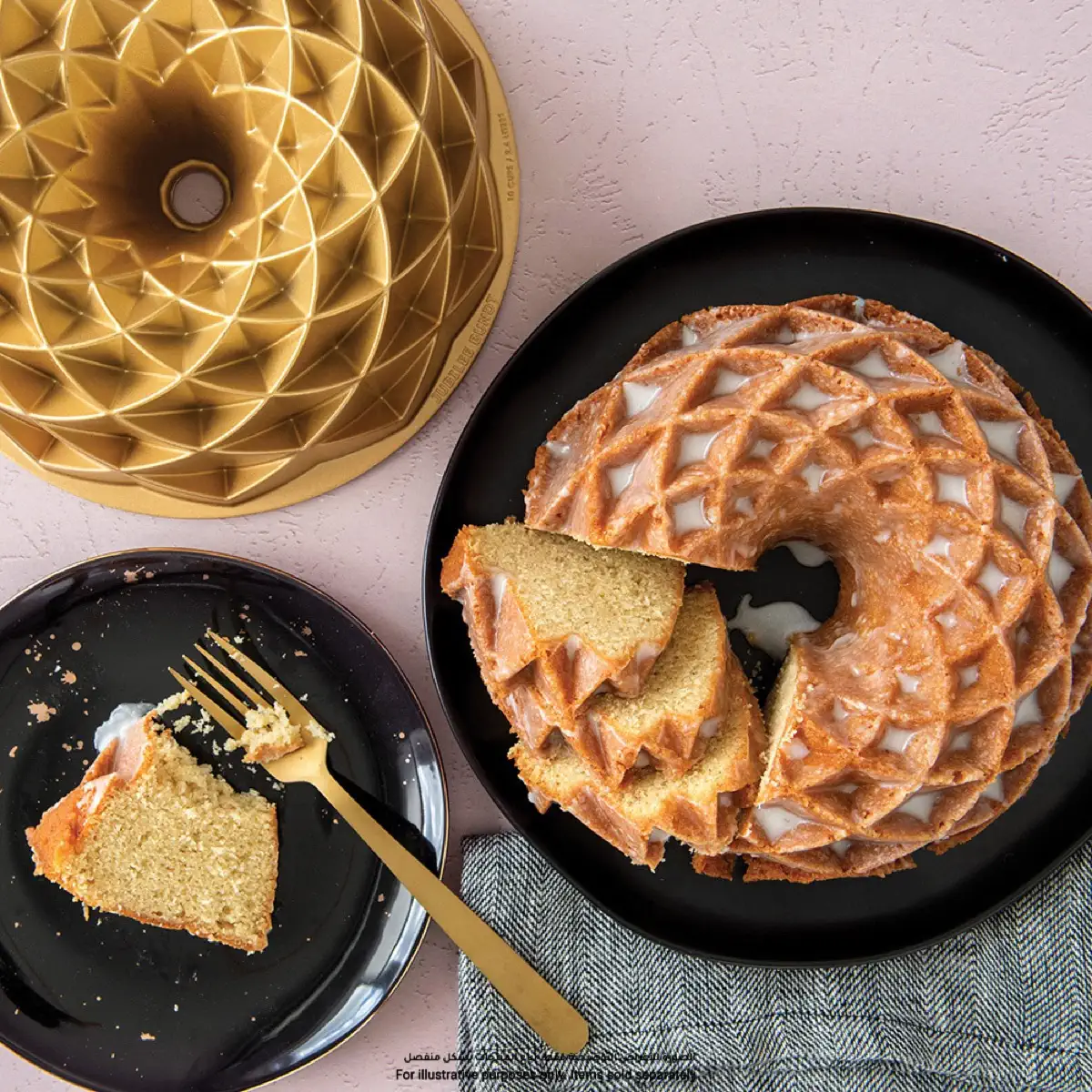 Nordicware Jubilee Bundt Pan (24.4 cm,Gold)