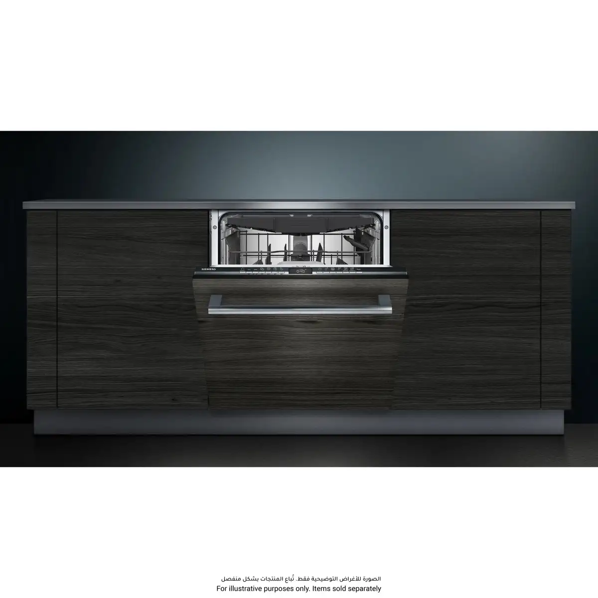 Siemens iQ300 Built-In Fully-Integrated Dishwasher, SN63HX65MM (14 Place Settings)