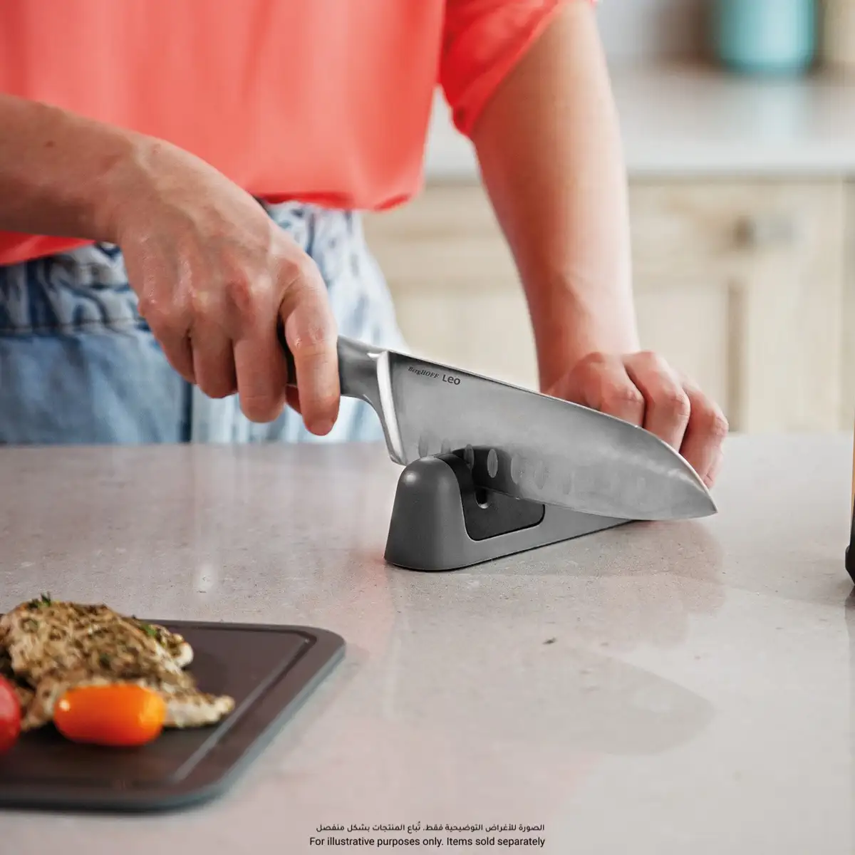 BergHOFF Leo 2-Stage Knife Sharpener 