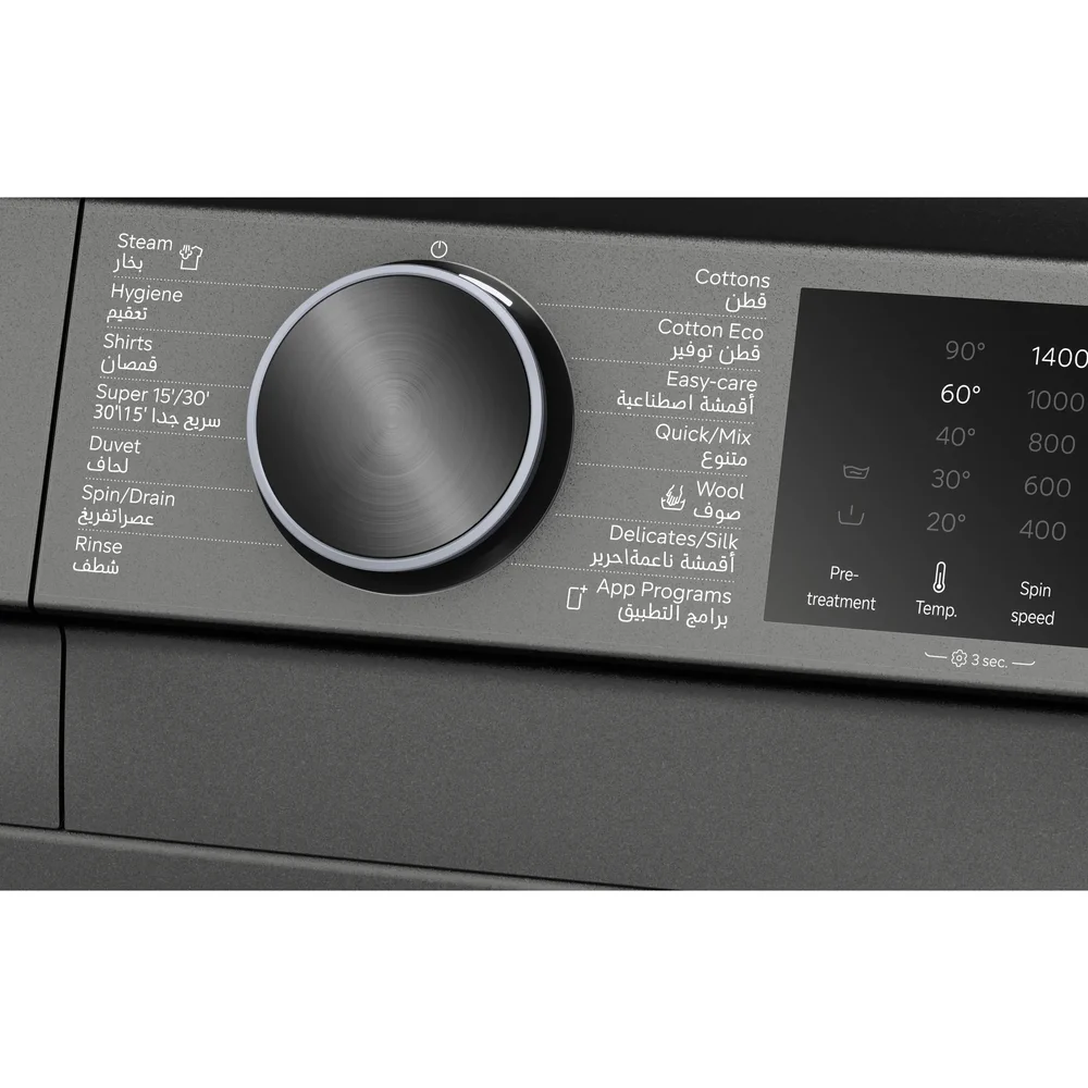 Siemens IQ500 10 Kg Freestanding Front Load Washer, WG54K2ZRGC (Cast Iron Grey, 1400 RPM)