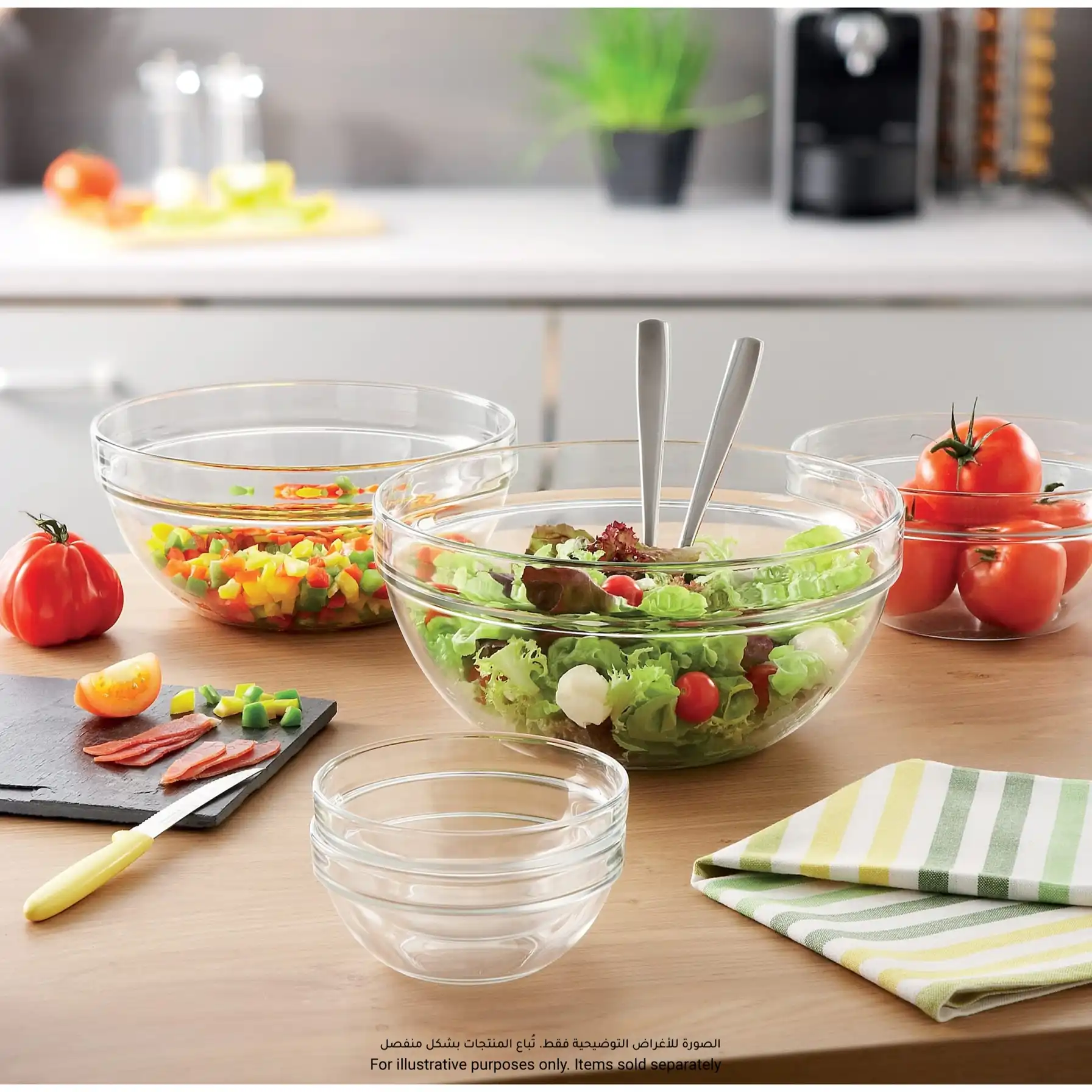 Luminarc Glass Salad Bowl (26 cm, Clear)