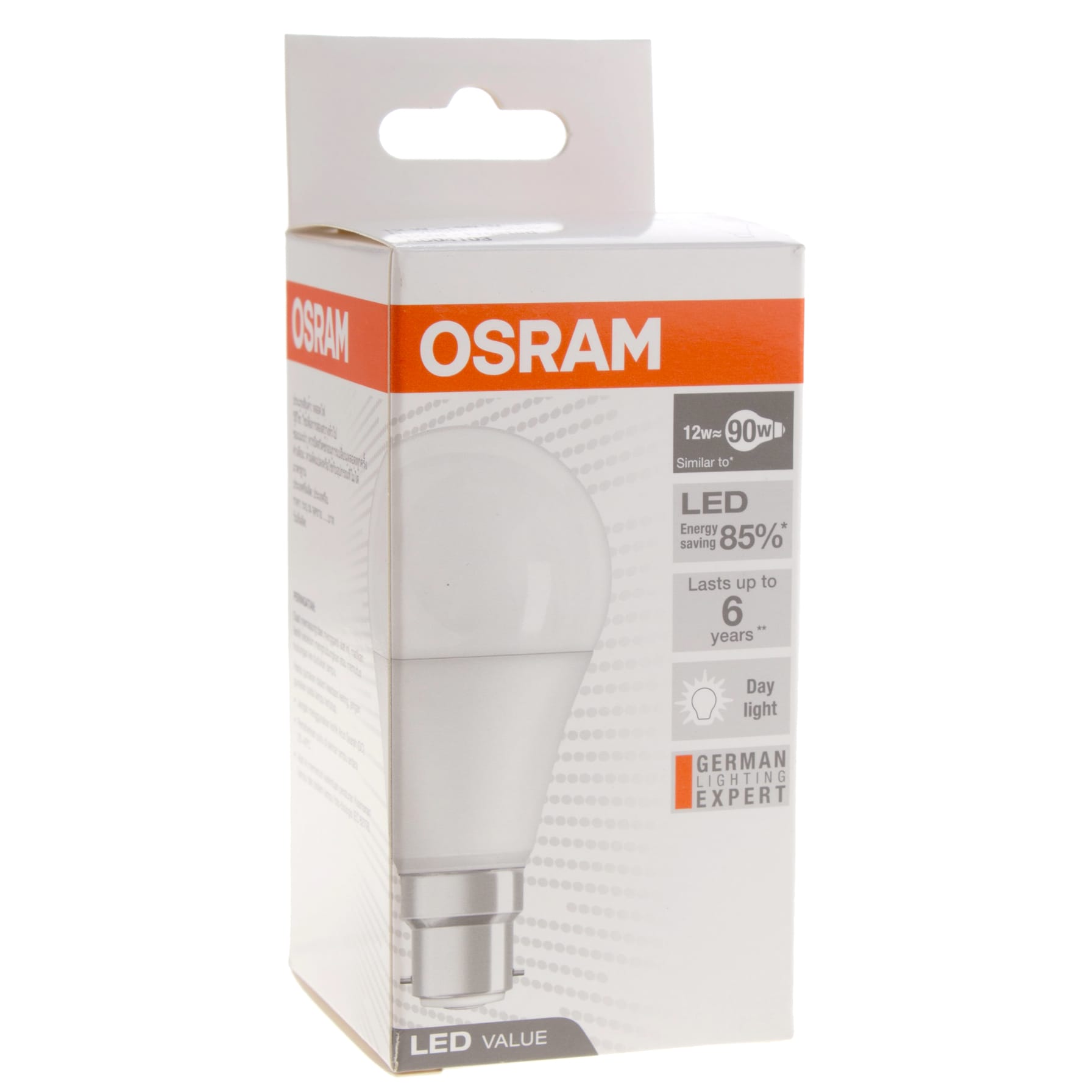 Osram GU5 Parathom Dim MR16 20 36 LED Lamp (2.8 W, Daylight)