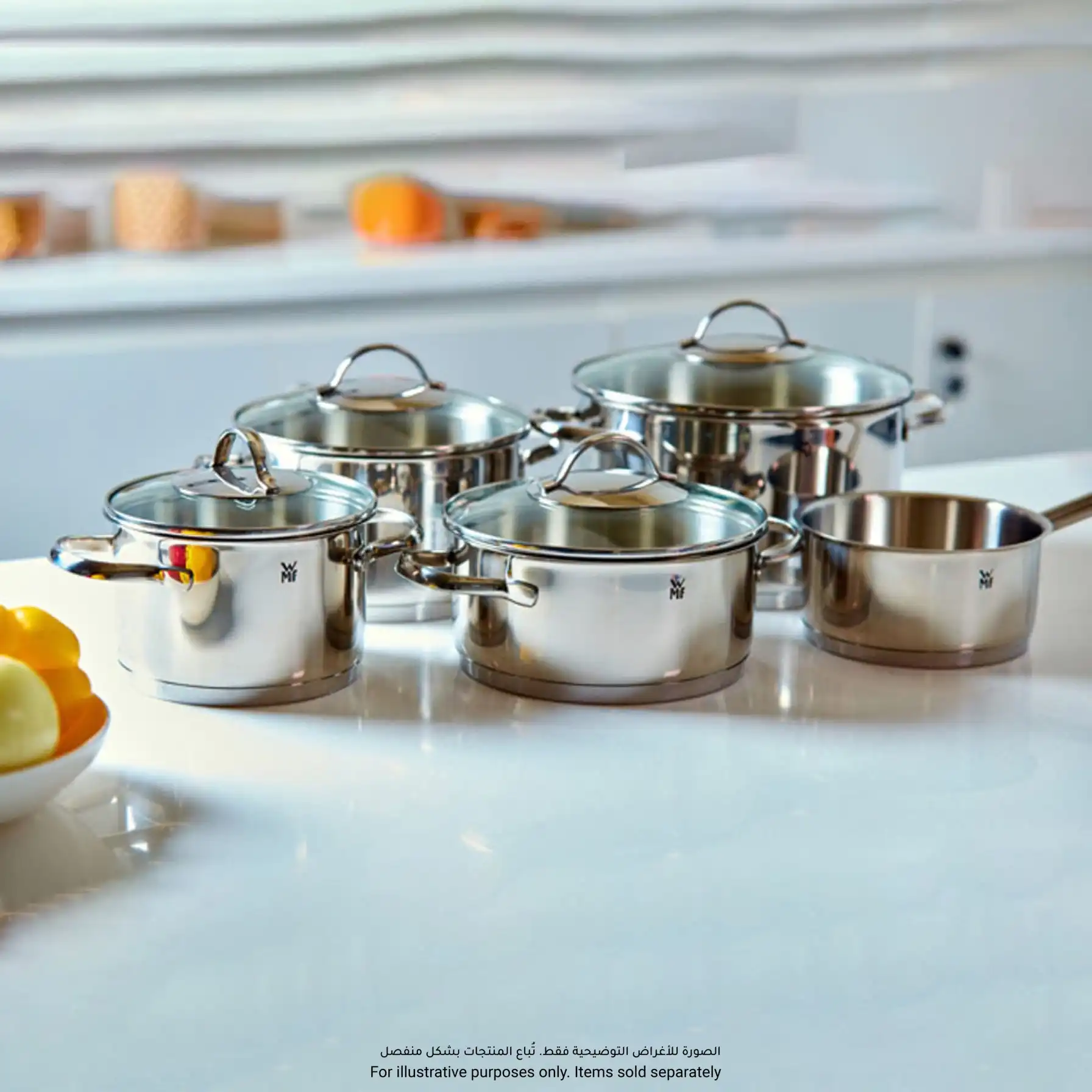 Shop WMF Provence Plus Cookware Set (5 Pc.) Online in UAE | ACE