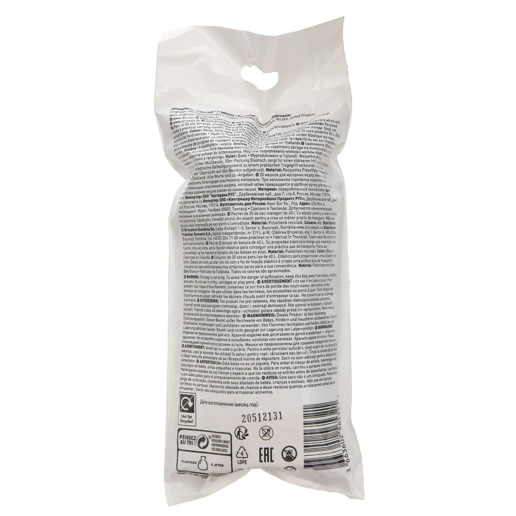 Bin Bag Pack (40 L, 20 Pc.)