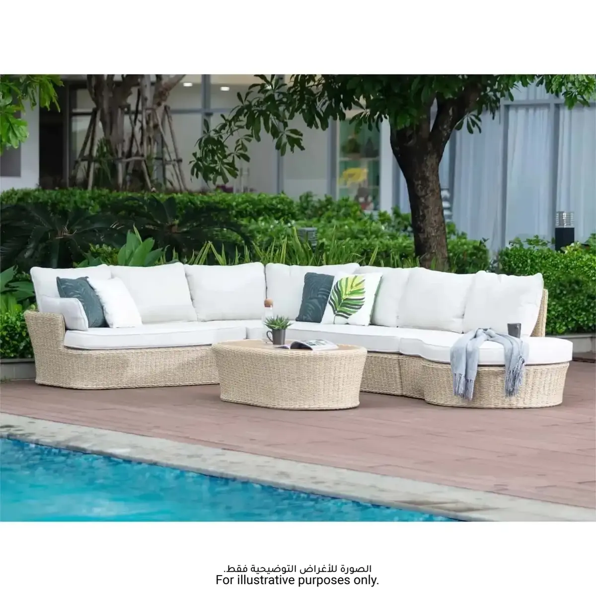 Barany 7-Seater Rattan Outdoor Sofa Set