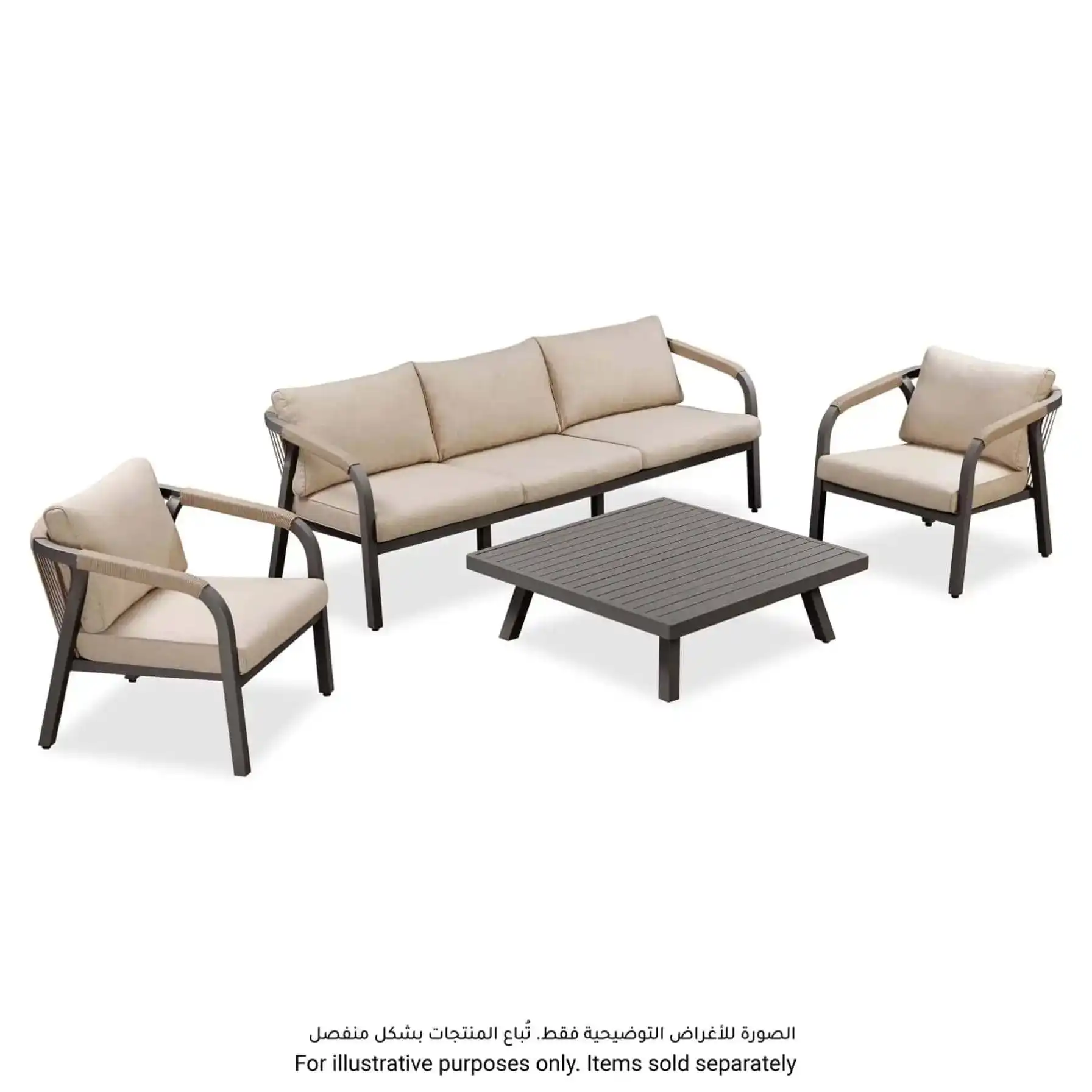 Angelo Single-Seater Aluminum & Rope Outdoor Sofa (70 x 75 x 70 cm, 2 Pc.)