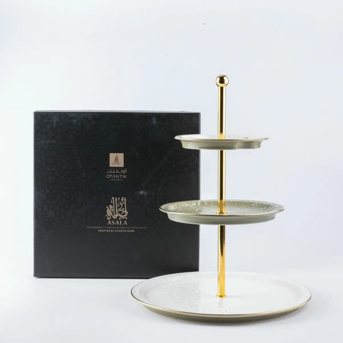 Asala Porcelain Multi Layer Serving Set (Olive & Gold)