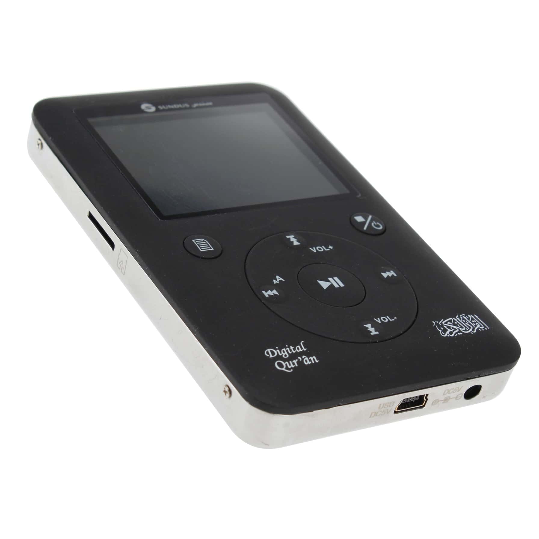 Sundus Digital Quran Speaker 