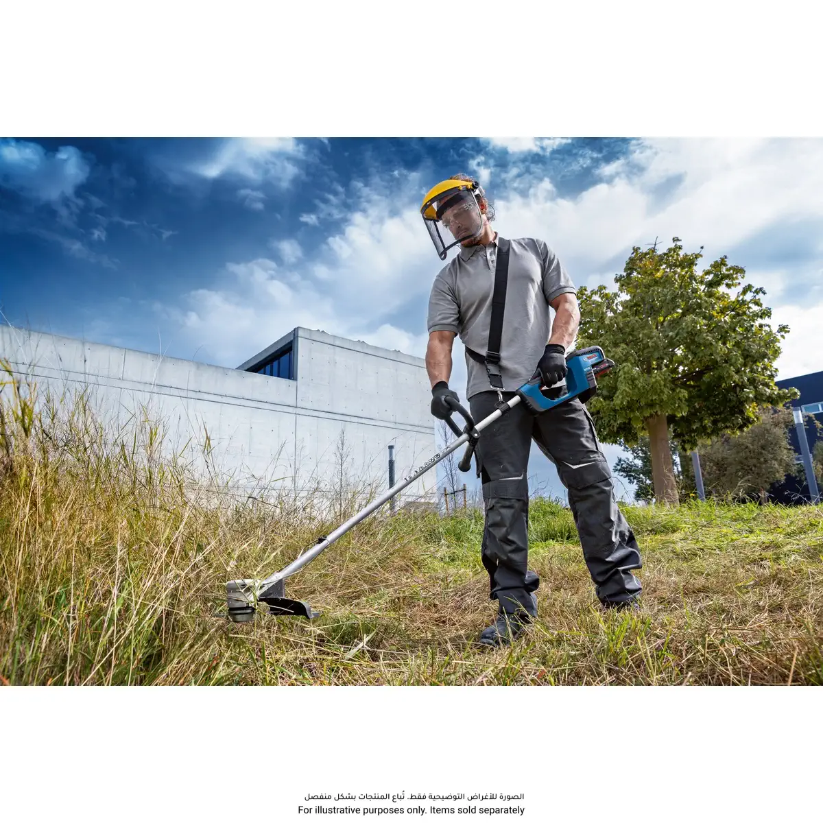 Bosch Professional Cordless Brush Cutter (18V-23)
