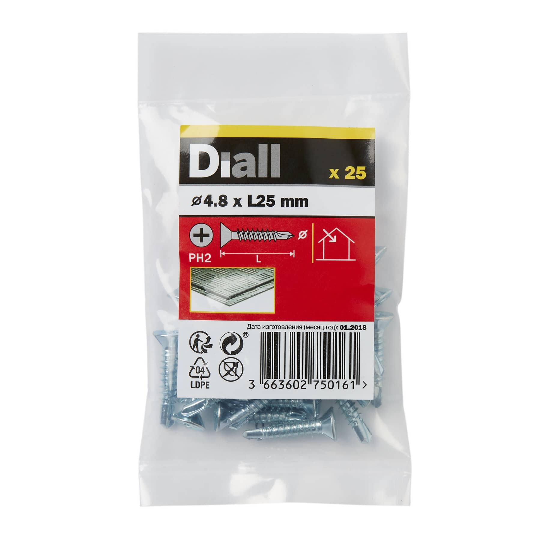 Diall Zinc-Plated Carbon Steel Self Drilling Screw Pack (4.8 x 25 mm, 25 Pc.)