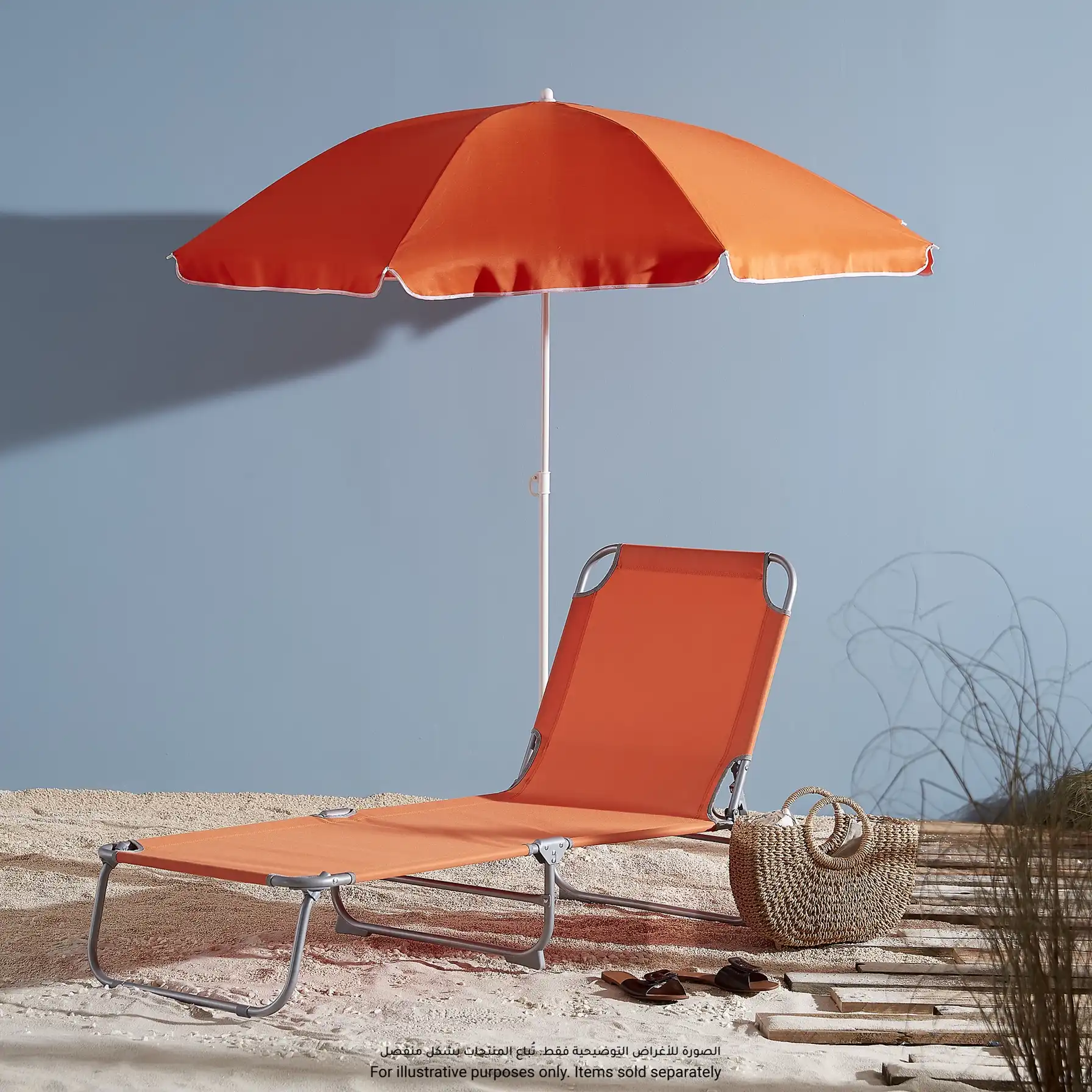Curacao Mandarin Orange Standing Parasol (180 x 188 cm)