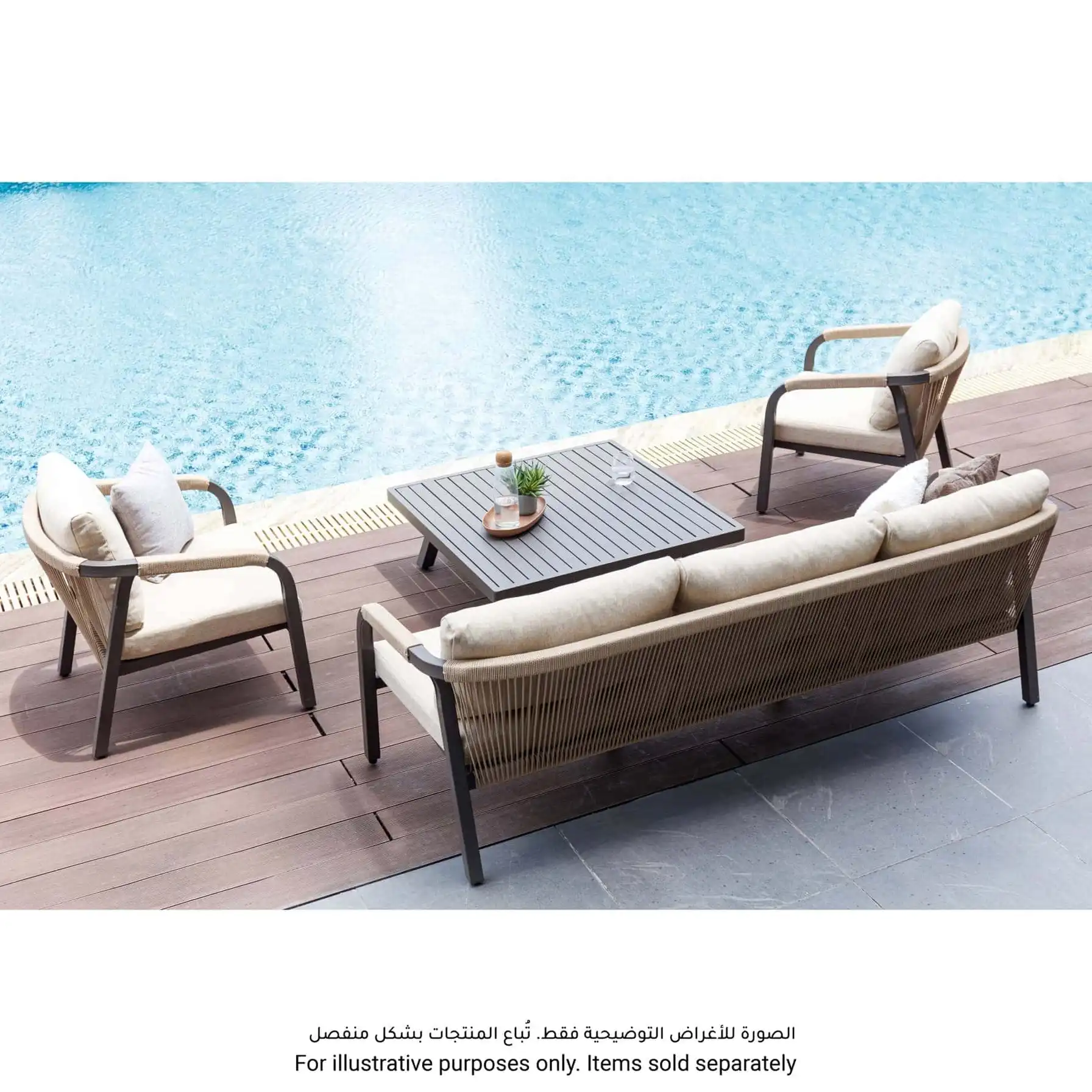 Angelo Single-Seater Aluminum & Rope Outdoor Sofa (70 x 75 x 70 cm, 2 Pc.)