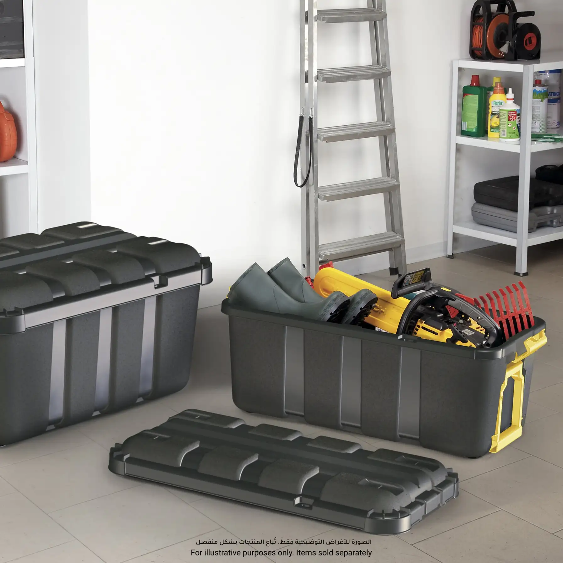 Form Skyda Wheeled Plastic Storage Trunk W/Lid (68 L, Black)