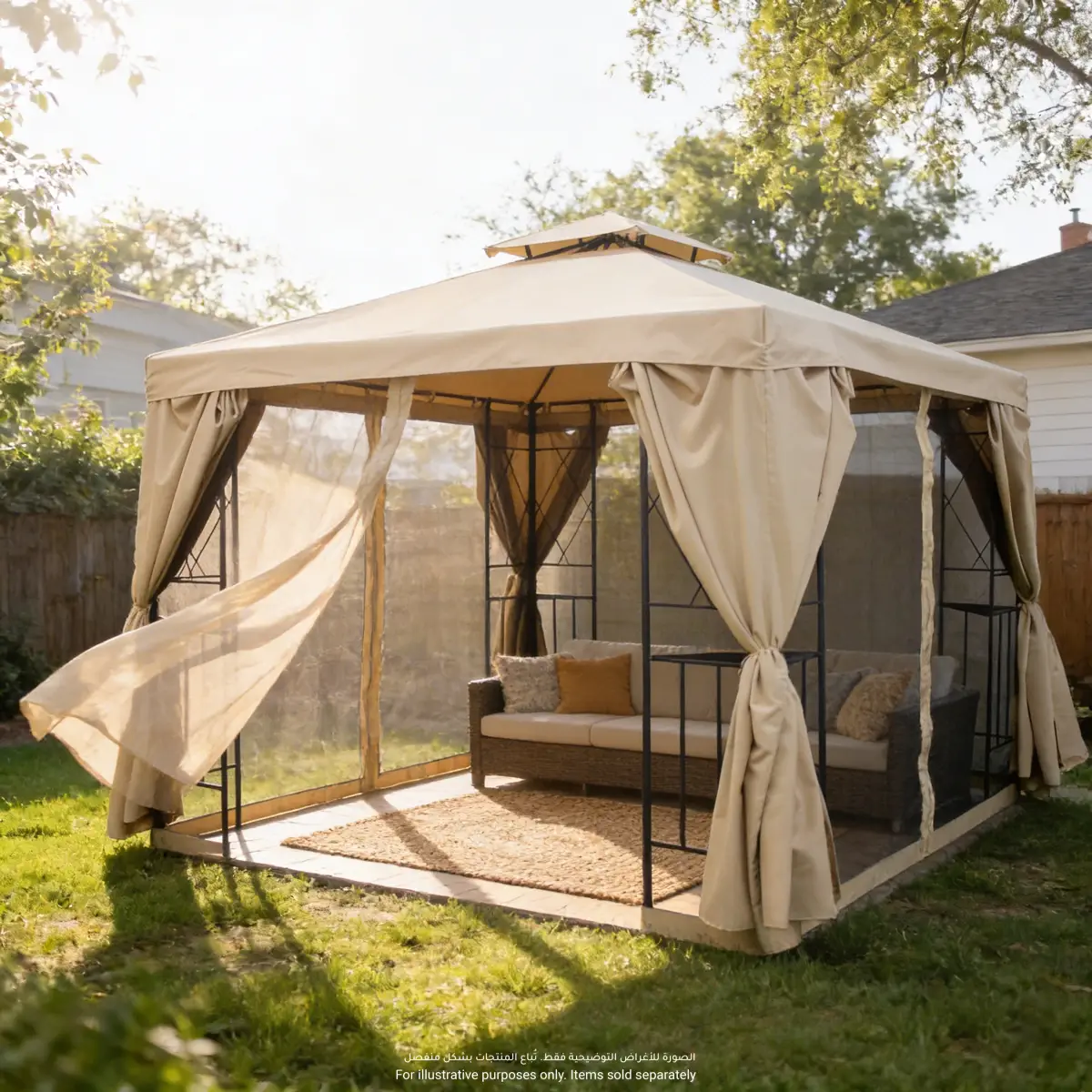 Steel Gazebo W/Mosquito Net Living Accents (300 x 300 x 265 cm)