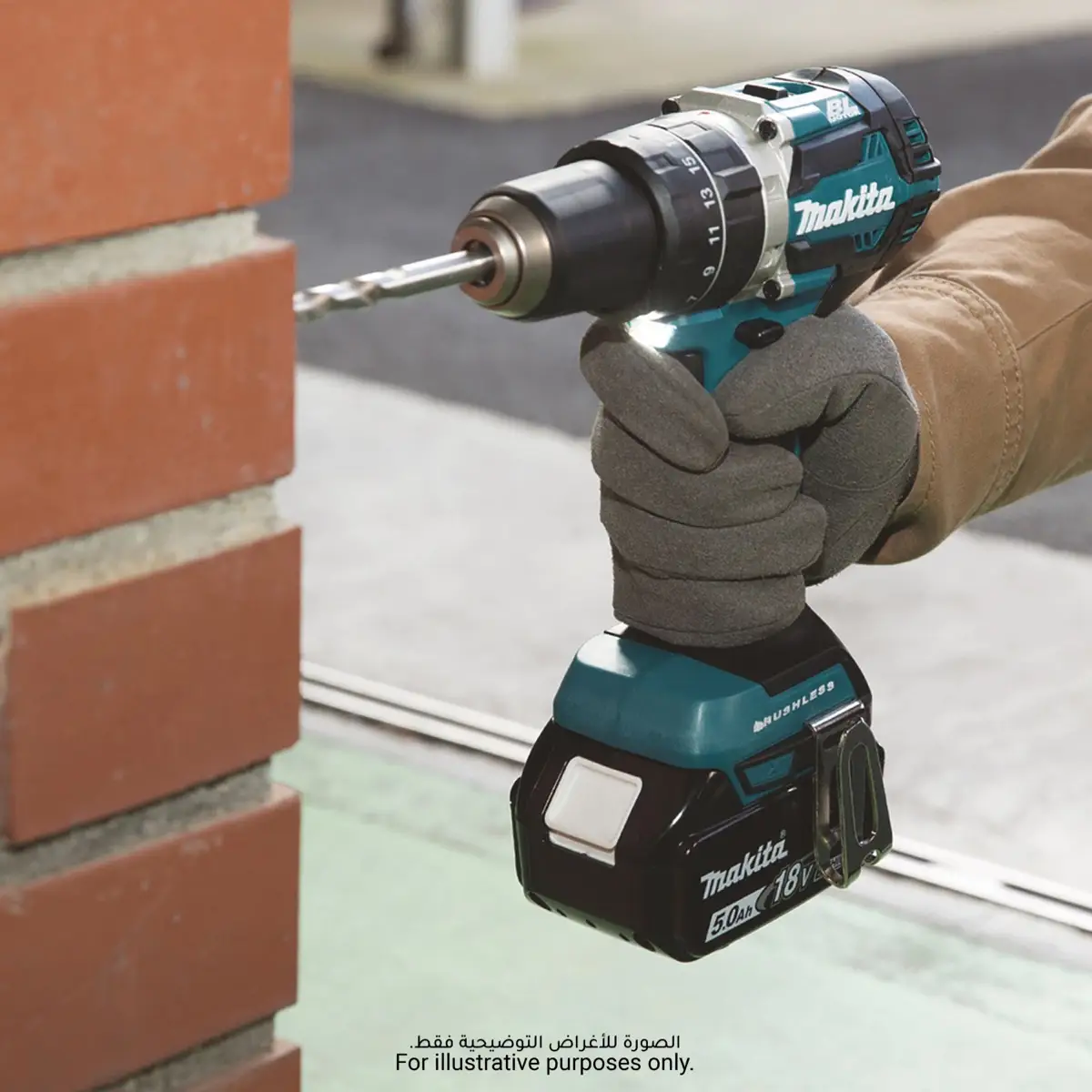 Makita Cordless Hammer Drill W/Battery & Charger, DHP484RF1J (18 V)