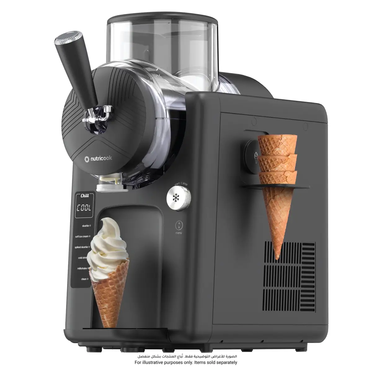 Nutricook Ice Cream Maker, NC-FRS330K (1.8 L)