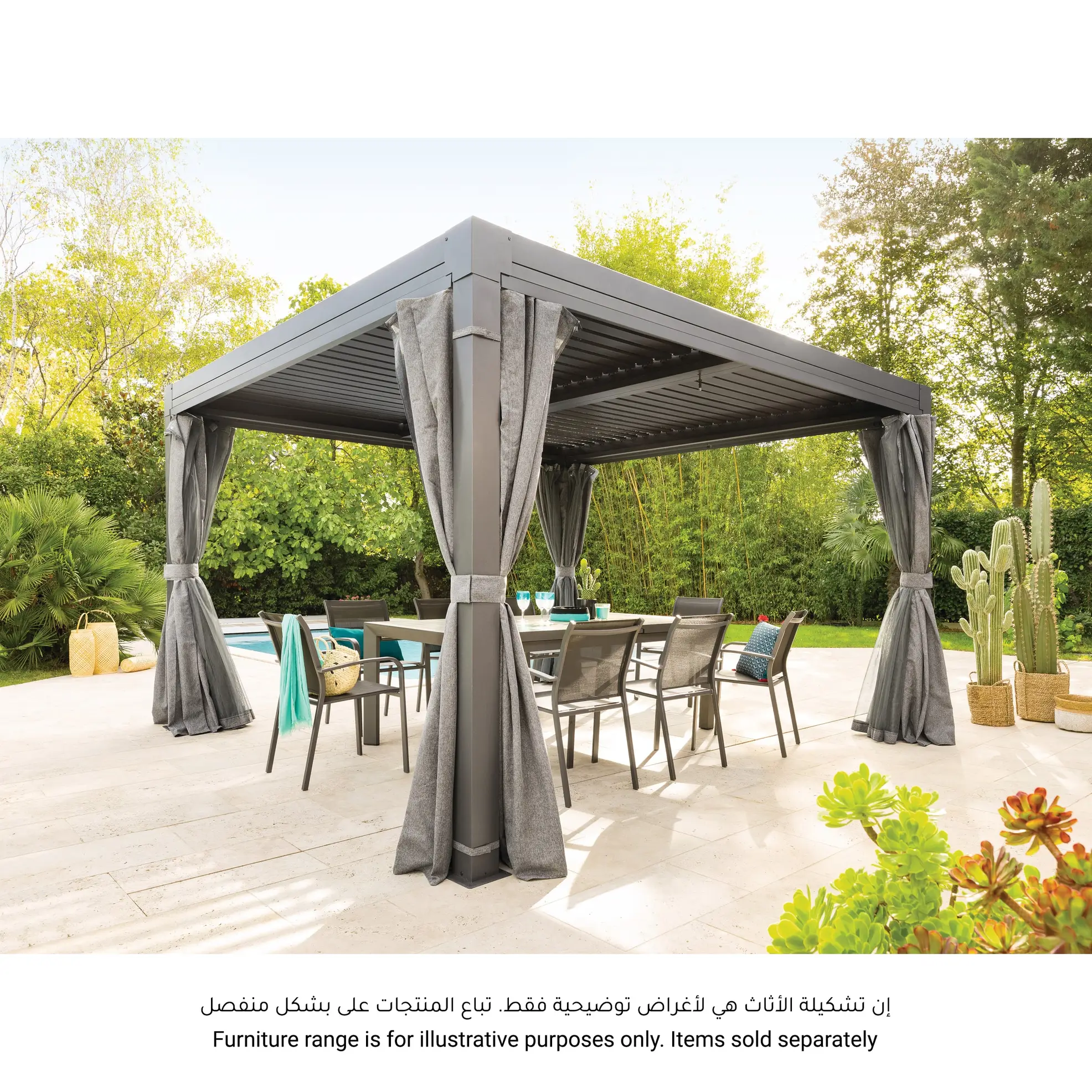 Majae Metal Gazebo (365 x 365 x 229 cm)