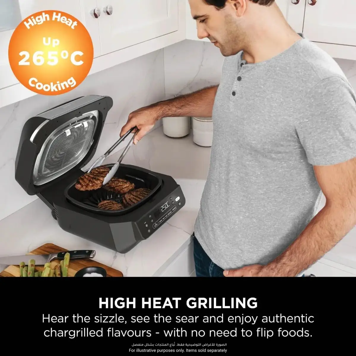 Ninja 5-in-1 Foodi Smart Grill & Air Fryer, EG351ME (5.7 L)