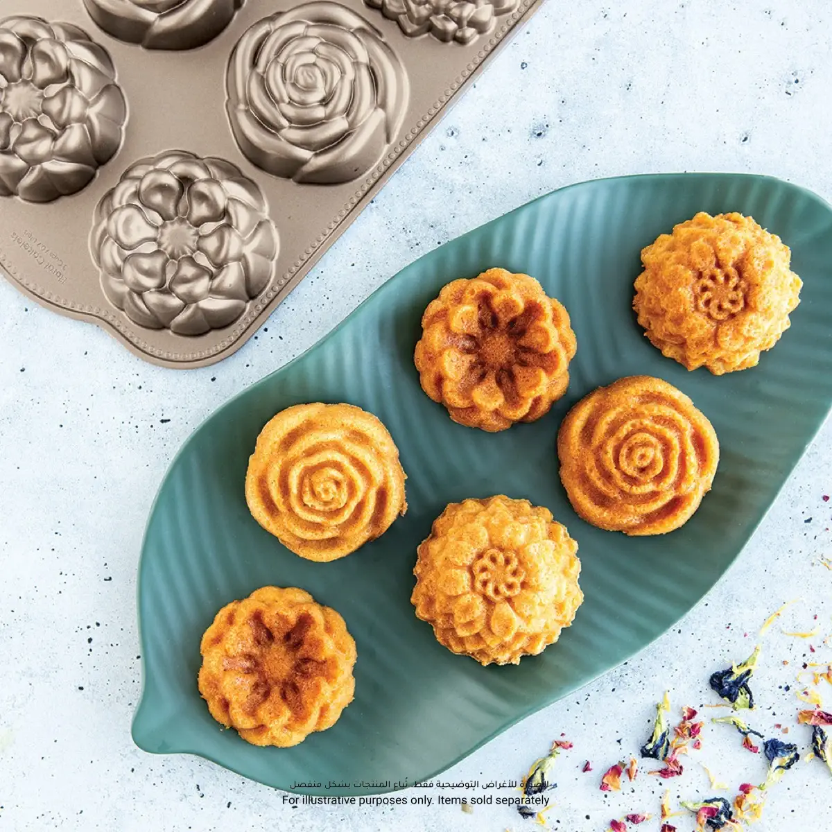 Nordic Ware Cast Aluminum Floral Cakelet Pan (6 Cavities)