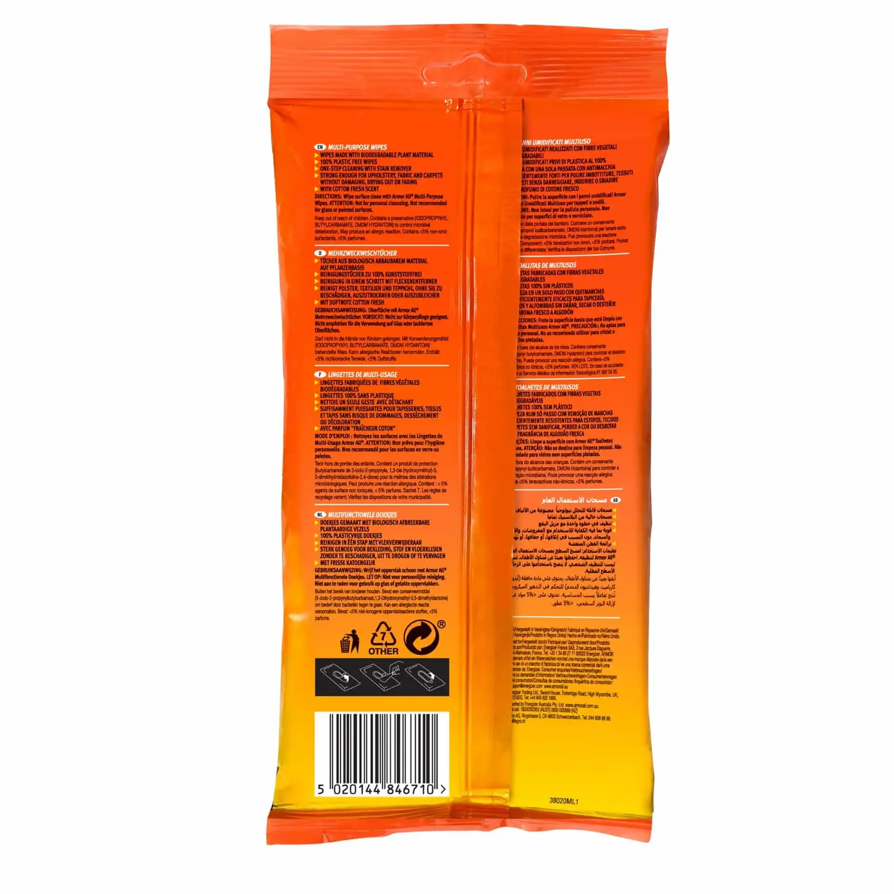 Armor All Wipes (20 Sheets)
