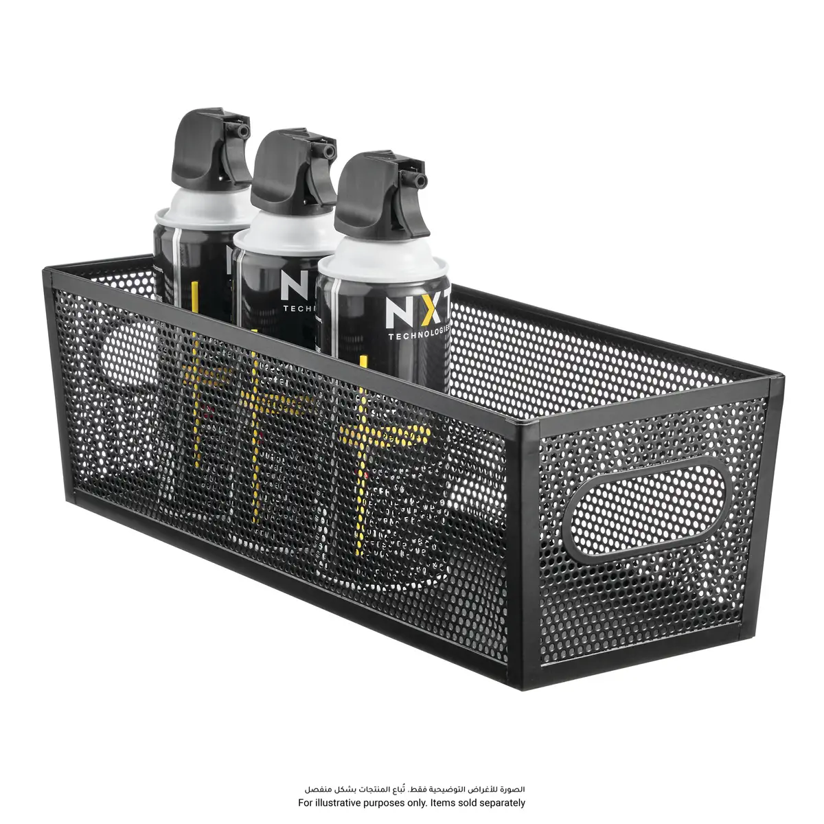 Interdesign Perforated Metal Bin (Black, 40.6 x 15 x 12.7 cm)