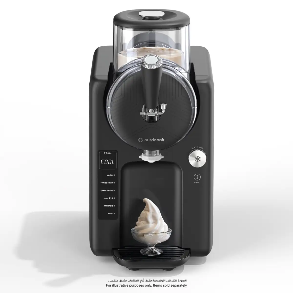 Nutricook Ice Cream Maker, NC-FRS330K (1.8 L)