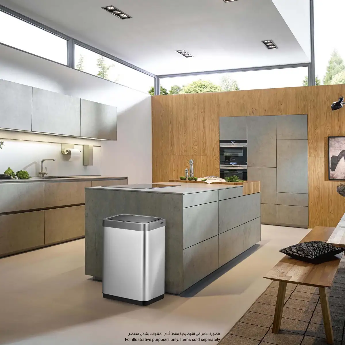 Eko Mirage Motion Sensor Bin (47 L)