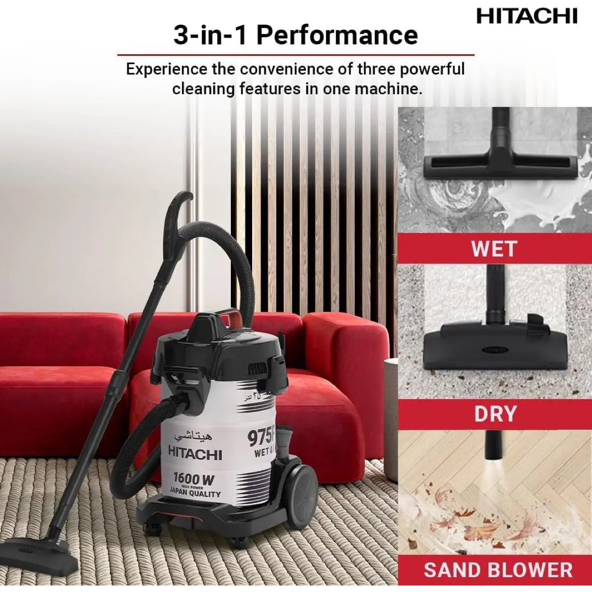 Hitachi 3-in-One Sand Blower Wet & Dry Drum Vacuum, CV975PWBKGAE (25 L, 1600 W)