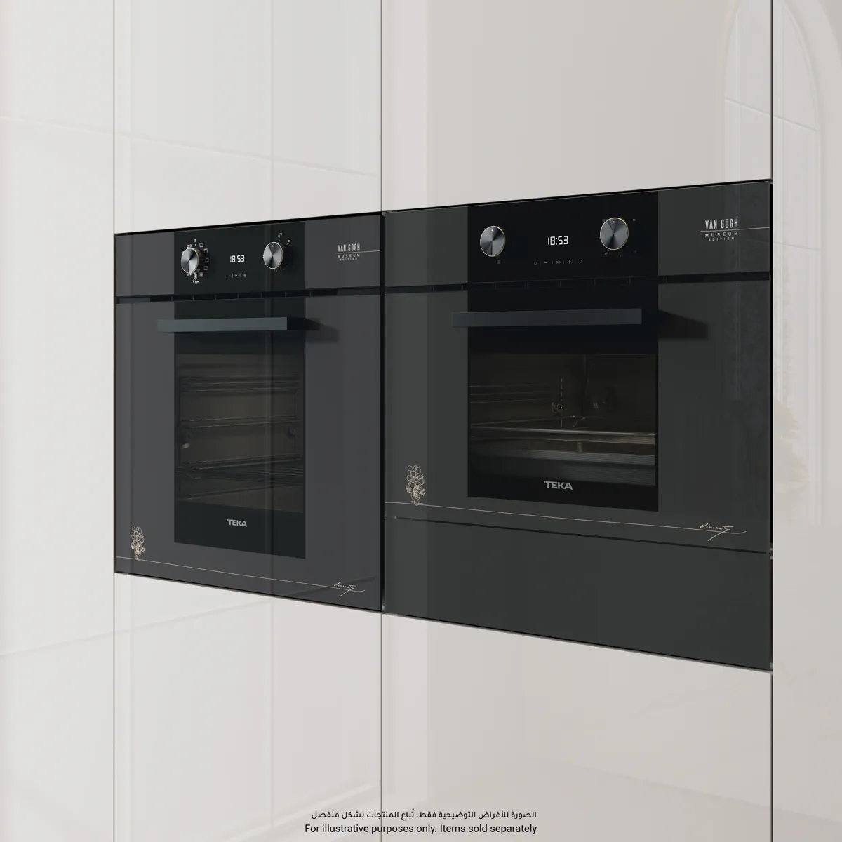 Teka Van Gogh Museum Edition Built-In Microwave & Grill W/Ceramic Base, ML 82 VG (22 L)